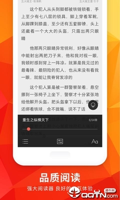 菲律宾大学相当于国内什么大学